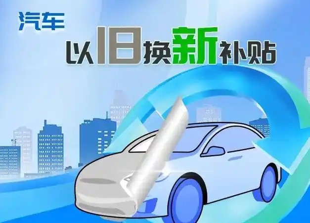 <b>人û߽819ͣʵʩ</b>